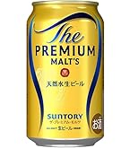 Amazon.co.jp: 【デザイン缶/いい日プレモル】サントリー ザ